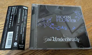 the underneath MOON FLOWER 초회반