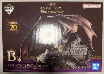 제일복권 몬스터 헌터 20th Anniversary B상