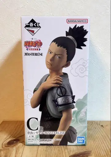 [미개봉] 제일복권 NARUTO 나루토 질풍전 C상 나라 시카마루 피규어