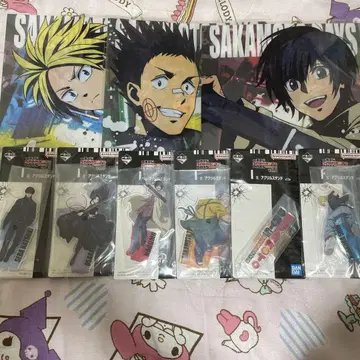 SAKAMOTO DAYS vol.2 제일복권 9세트