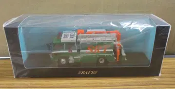 RAI'S 1/43 히노 경시청 경비부 특수구조대 특형기동구조차량