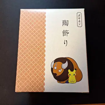 포켓몬 도자기 장식 피카츄와 켄타로스