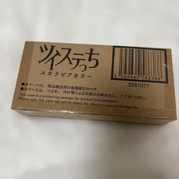 트위스티치 스카라비아 컬러 미개봉