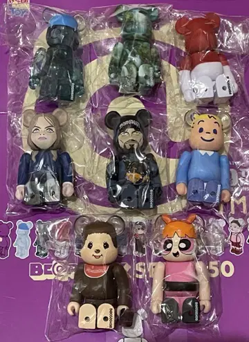 베어브릭 50 노멀 8종 세트