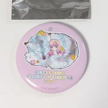 마크로스 F 갤럭시 라이브 럭키 드로우 캔뱃지 셰릴