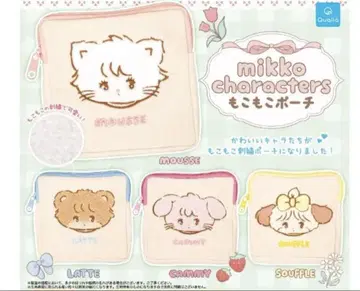 mikko characters 몽글몽글 파우치 전 4종 컴프