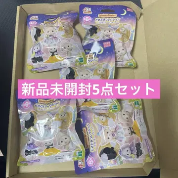 실바니안 패밀리 밀키 웨이 미개봉 새상품 5점