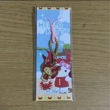키티 헬로키티 지역 특산품 스트랩 단고 게 헤이세이 레트로