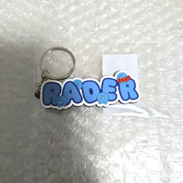 랏다 러버 키링 키링 러버키