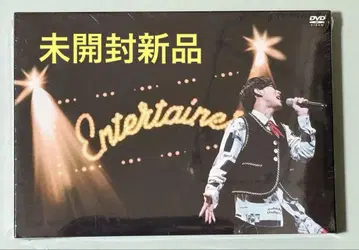 새상품 DVD 오오이시 마사요시 엔터테이너