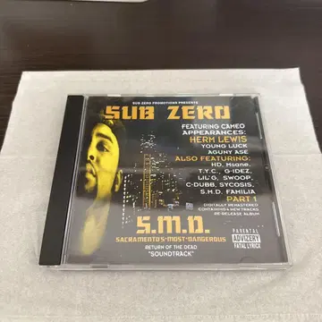 서브 제로 S.M.D. g-랩 g 펑크 치카노
