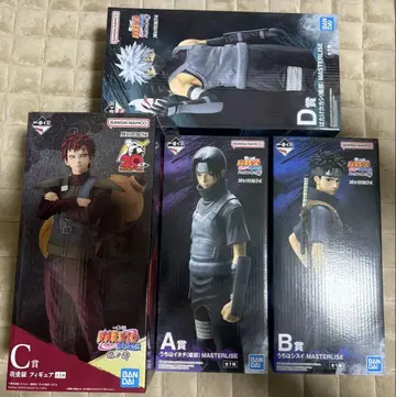 제일복권 NARUTO C상 가아라 A상 우치하 이타치 등 묶음 판매