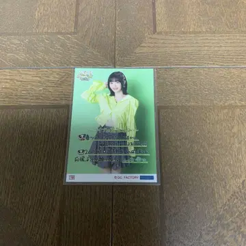 모닝구무스메'25 야마자키 메이 컬렉션 사진