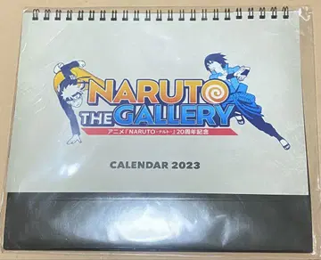 NARUTO 나루토 탁상 달력 2023년