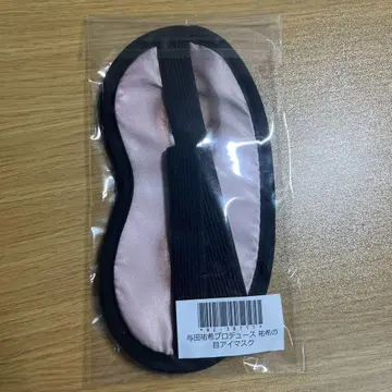노기자카46 요다 유키 프로듀스 유키의 눈 안대