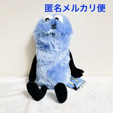퍼펫 스슨 앉아있는 BIG 봉제인형 스슨
