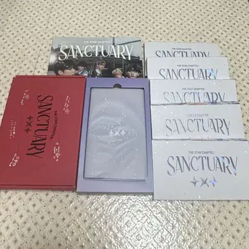 TXT sanctuary 8장 세트
