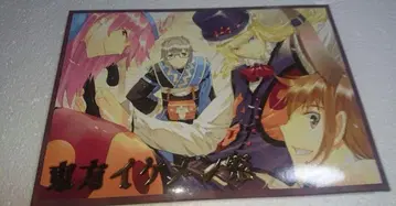 CD DVD 포함 동방 잘생긴 남자 축제 수량 한정 특별 세트