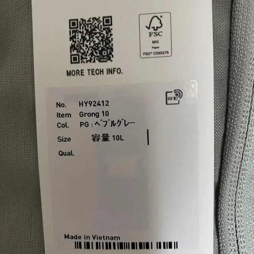 7번째 상품 이미지