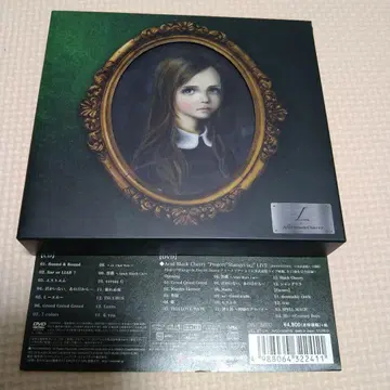 Acid Black Cherry 엘르 LCD 라이브 DVD반 책등 있음