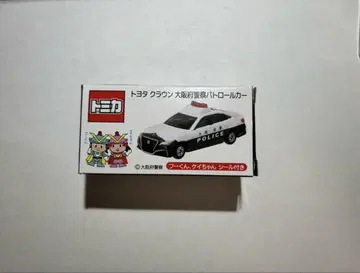 오사카부 경찰 토미카