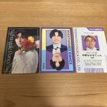 나이팅게일 댄스 요시모토 코레카 6th