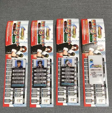 KOF '98 기술표 마그넷