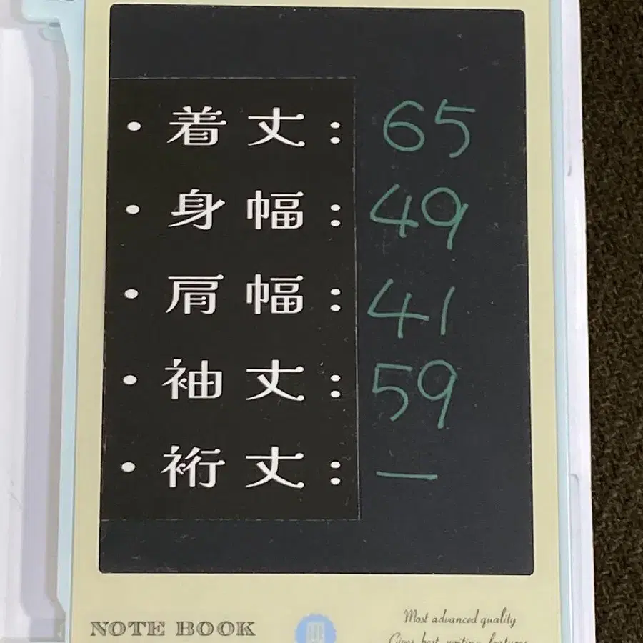 10번째 상품 이미지