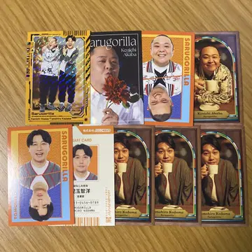 요시모토 코레카 6th Edition 사루고릴라