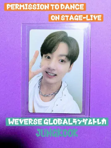 P.T.D ON STAGE-LIVE global 랜덤 JungKook