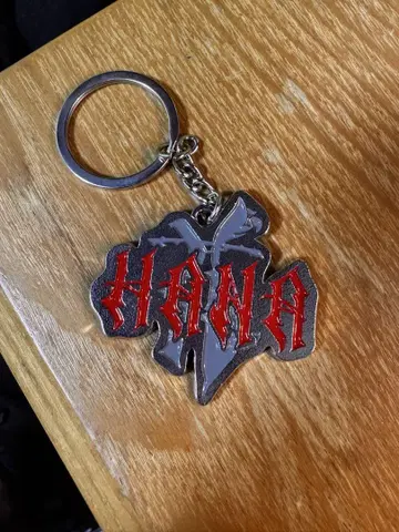 HANA 로고 키링