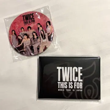 twice 업그레 특전 캔뱃지 트레카