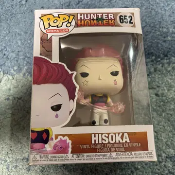 funko pop 헌터 헌터 히소카 피규어