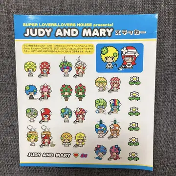 JUDY AND MARY x SUPER LOVERS 스티커