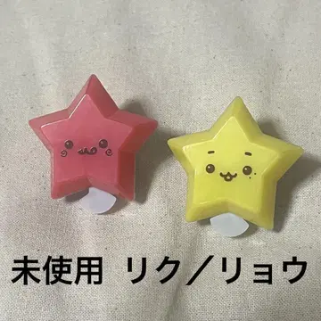 NCTWISH WISH 축제 반지 라이트 리쿠/료