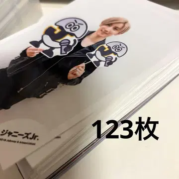 교모토 타이가 공식 사진 묶음 판매
