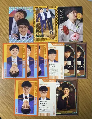 요시모토 콜레카 6th Edition 도넛 피넛