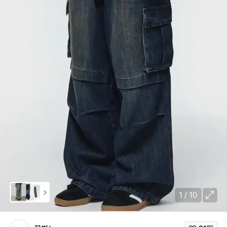 ★CPGN STUDIO_COMPAGNO★ Western Wide Denim Pants Indigo Kha Designer fashion, Seoul-fully created | W Concept