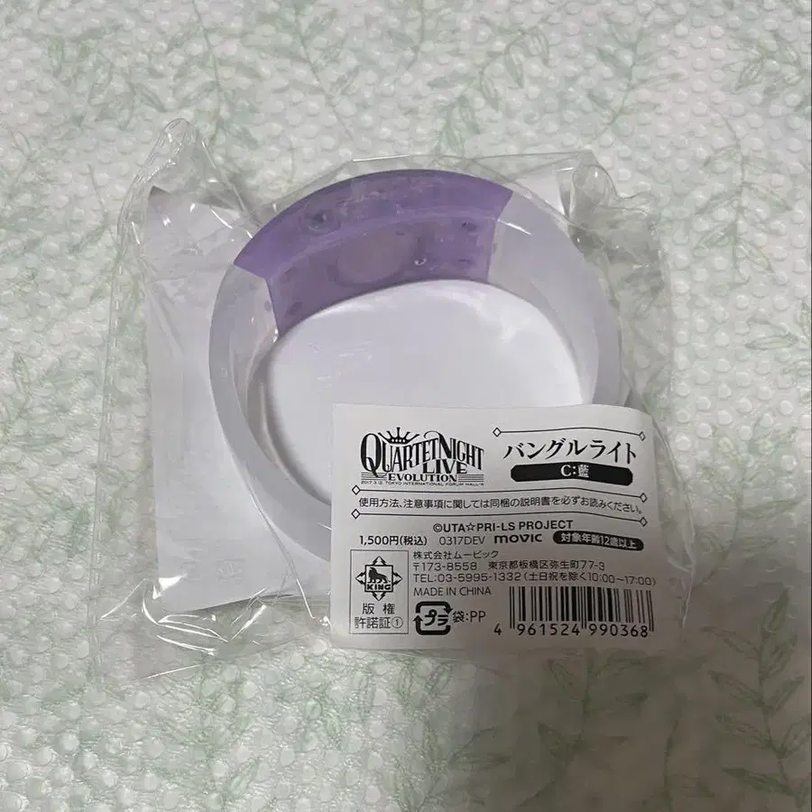 1번째 상품 이미지