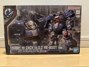 HG 1/144 취미 하이 자크 (A.O.Z RE-BOOT 버전)