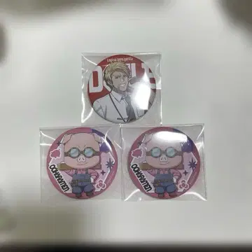 도즈루사 이온 한정판