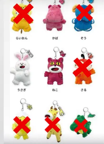 타베코 동물