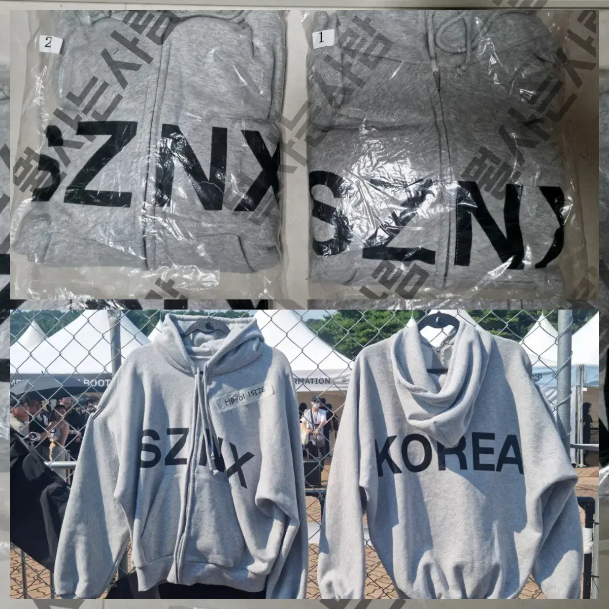 YZY SZN X KOREA [サイズ1] YEEZY HD-10 kanye YZY SZN X KOREA [サイズ1] YEEZY HD-10 kanye - メルカリ