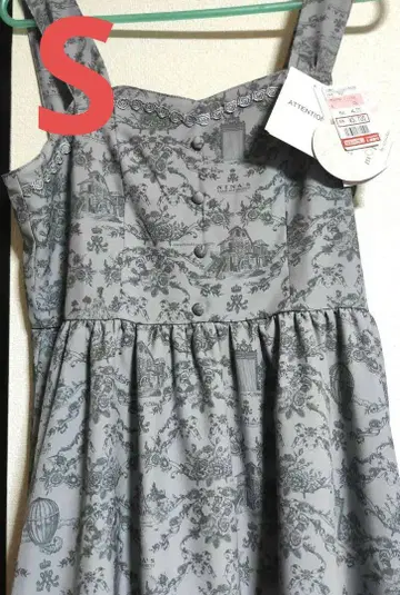 아오키 미사코 시마무라 니나스 쟝스카 S 사이즈