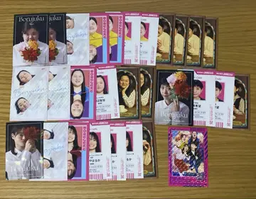 요시모토 콜레카 6th Edition 보루주쿠