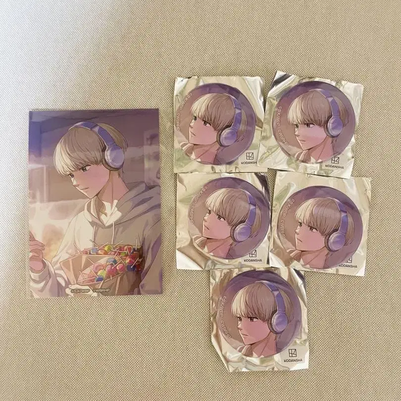 1번째 상품 이미지