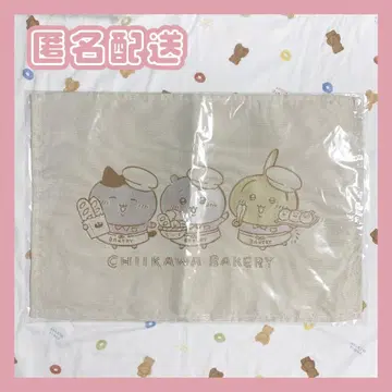 [미사용 새상품] 치이카와 치이카와 베이커리 런치 매트