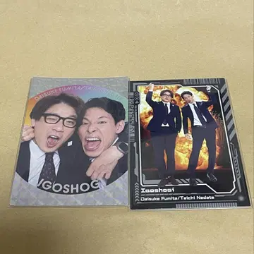 바둑 장기 요시모토 콜레카 찰싹 특촬물