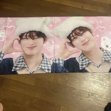 enhypen 선우 슬로건