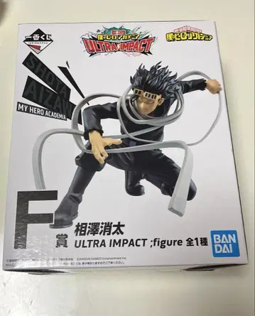 히로아카 ULTRA IMPACT F상 아이자와 쇼타 피규어